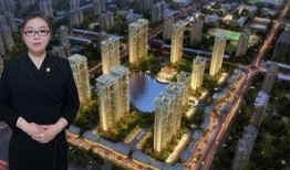 太原恒大天下最新爆料,揭秘高端生活新篇章